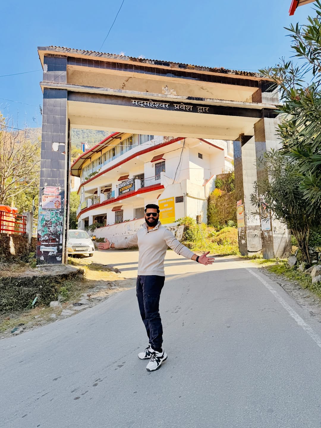 madmaheshwar tour package